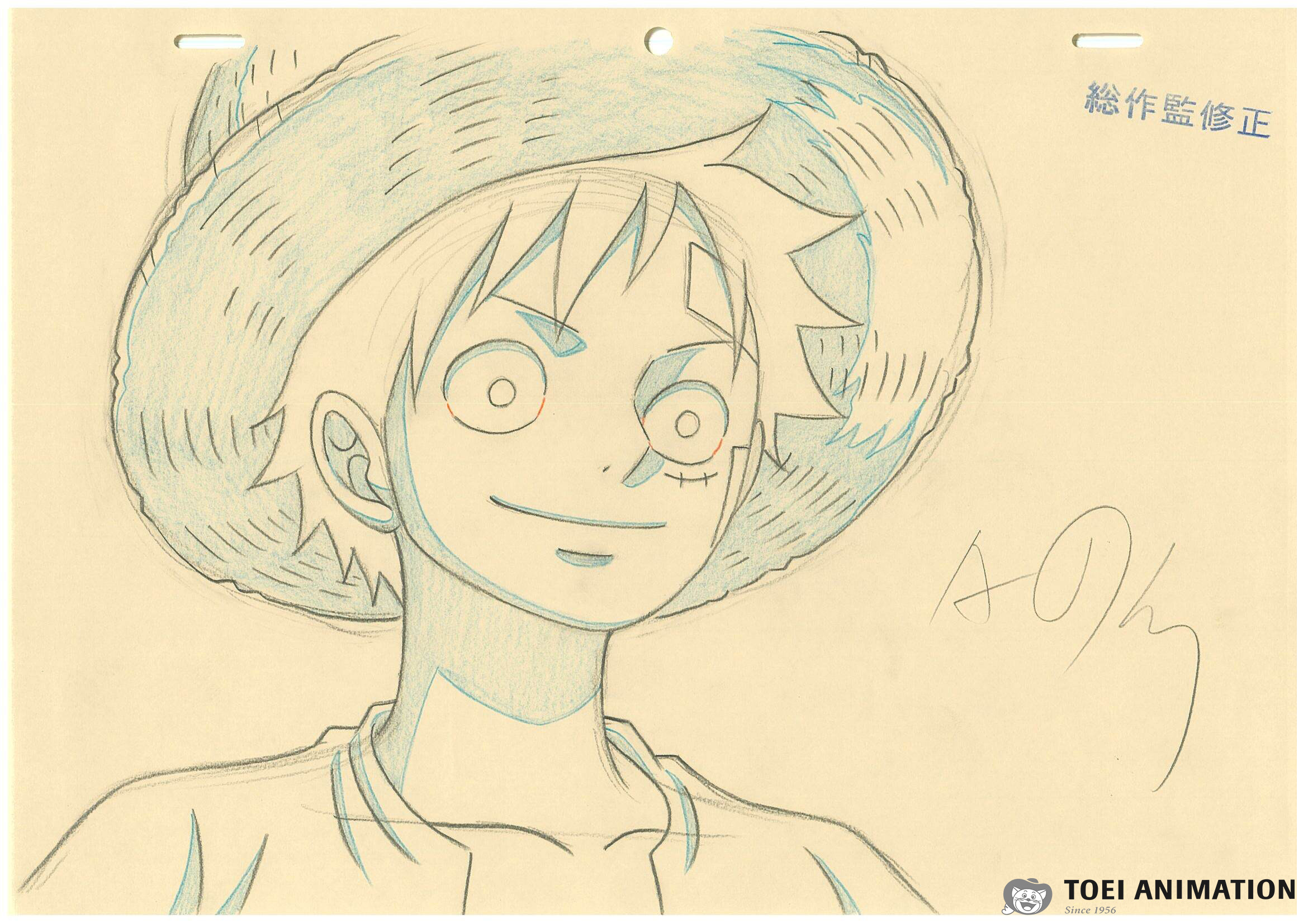 映画「ONE PIECE」尾田栄一郎直筆の設定画、ルフィは巨人族の兜