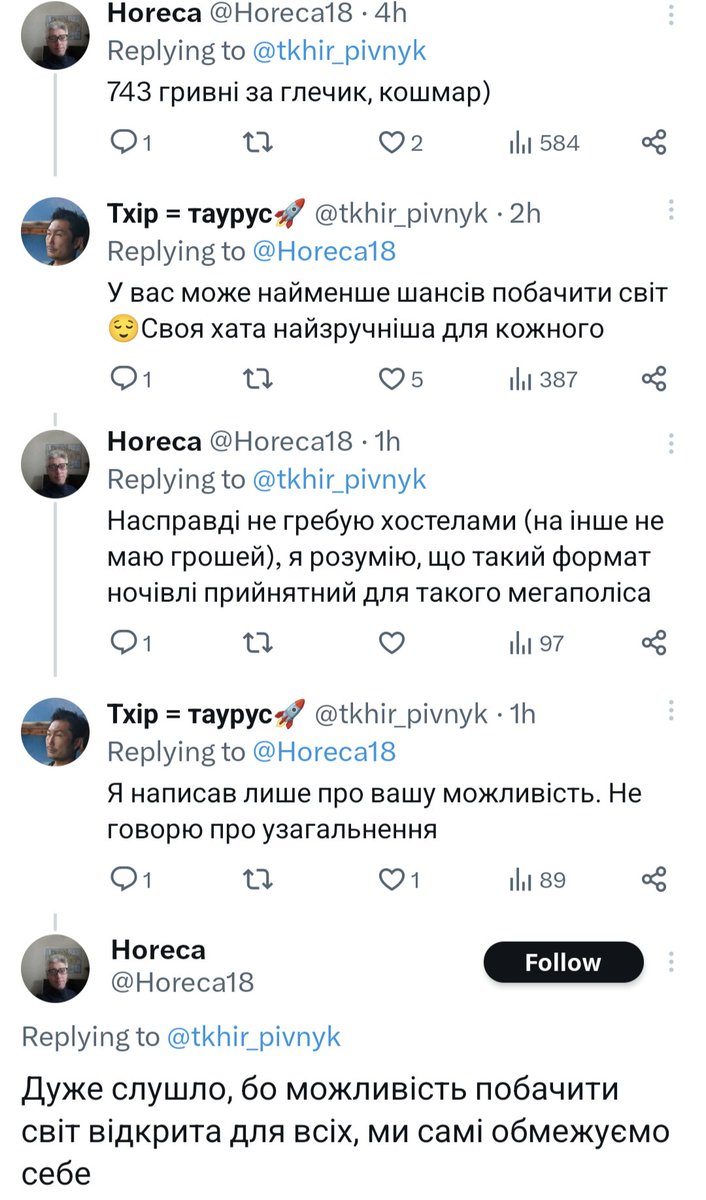 Tier_Kh's tweet photo. Хуй знає чого вам й досі той японець цікавий: він жеж їбана гнида, абсолютно tone deaf https://t.co/qAItyvyTwx
