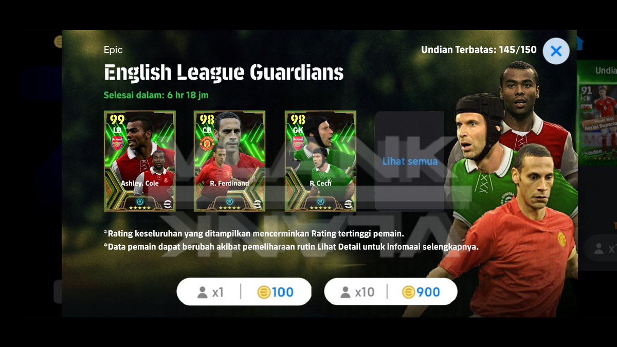 English League Guardians #eFootball2024 #Epic #football