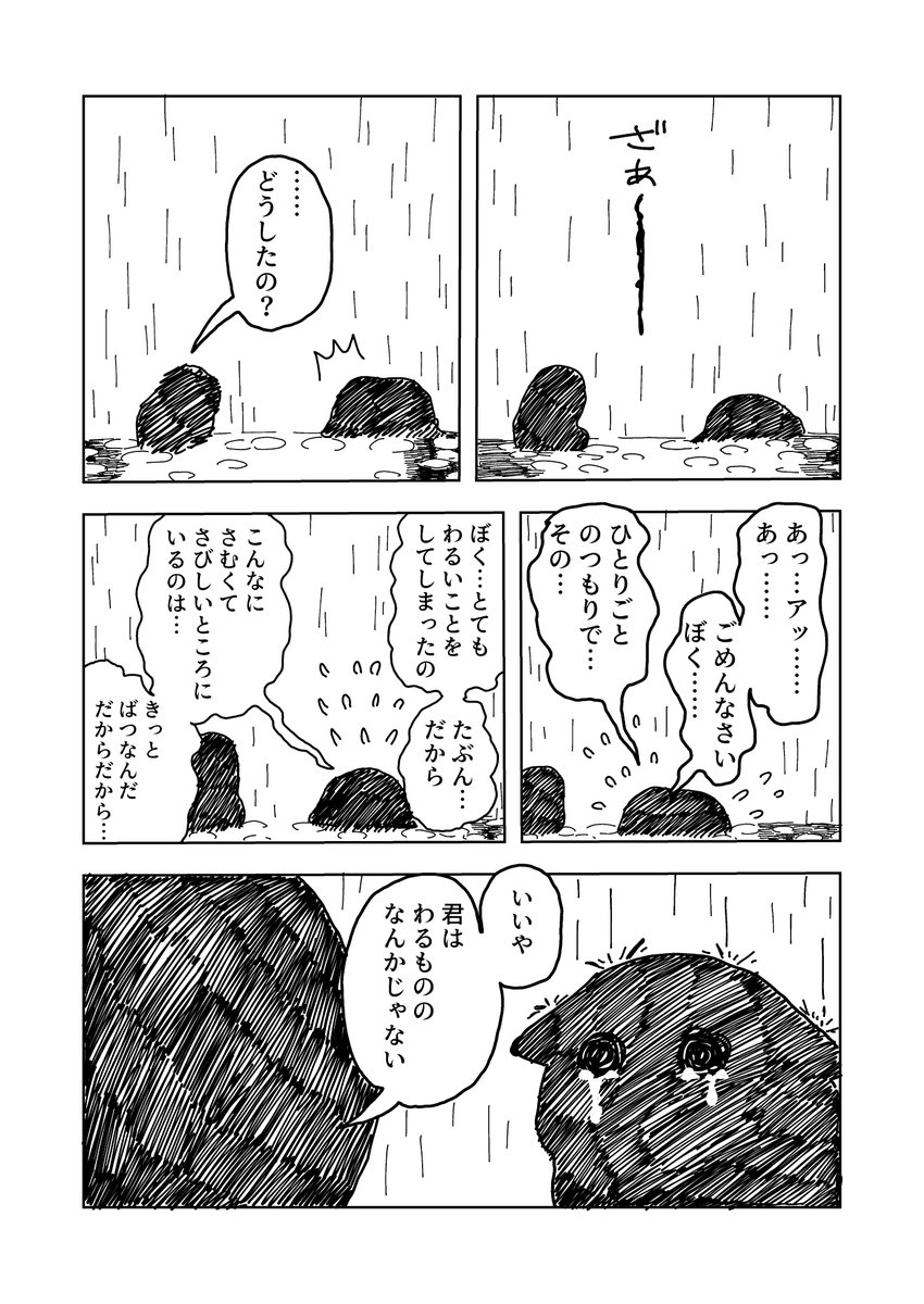 (1/5) 