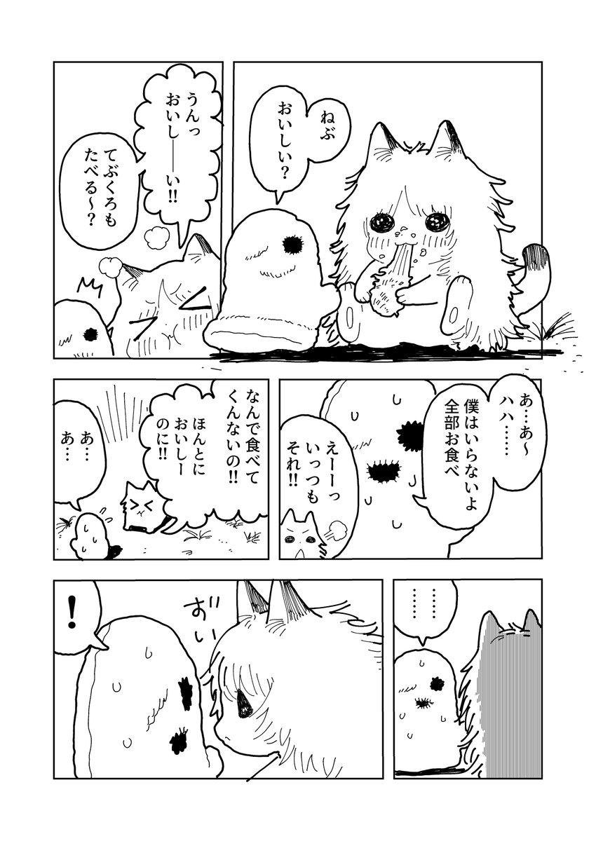 (3/5) 