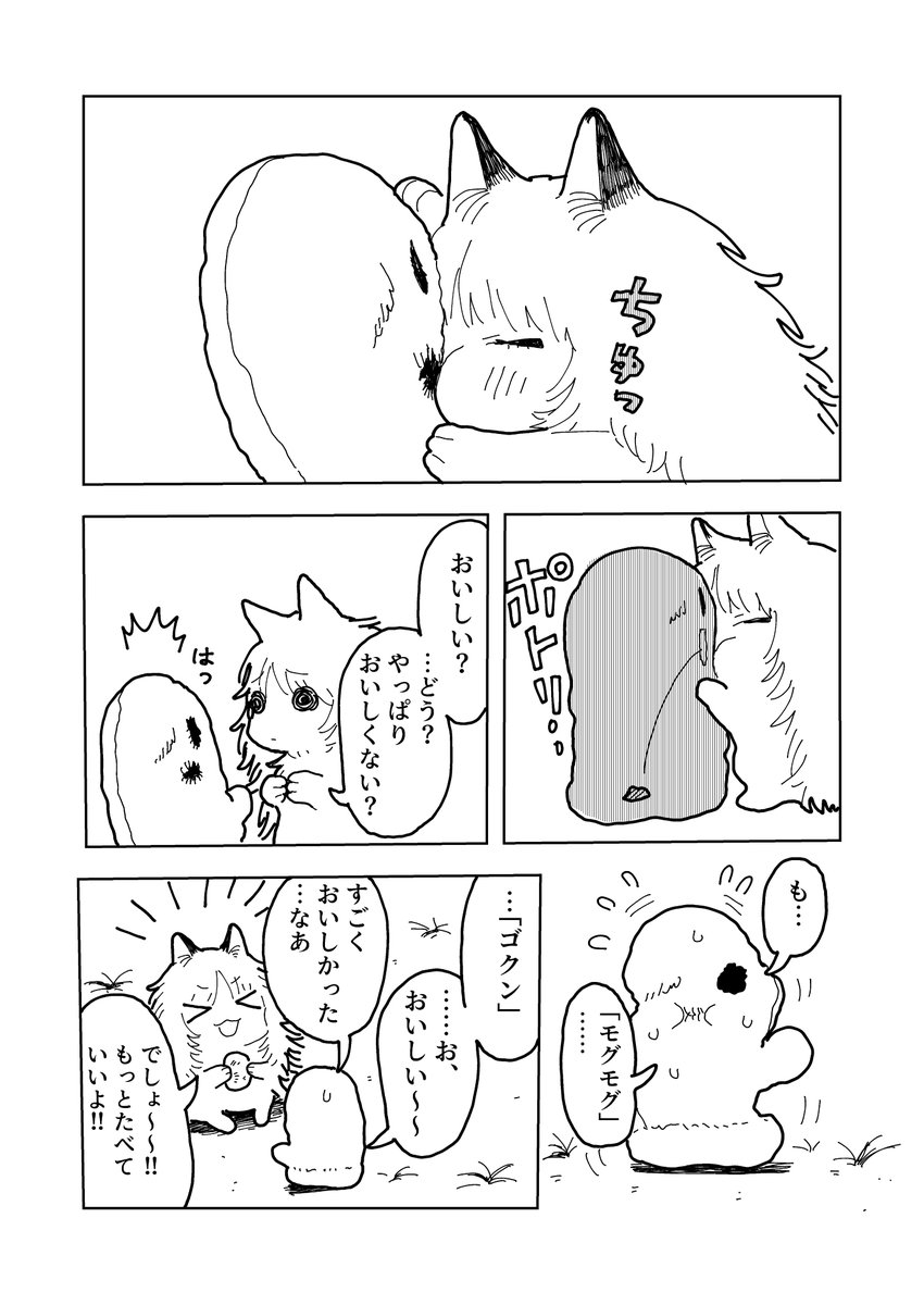 (4/5) 