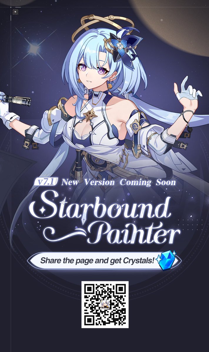 micro_starlight's tweet image. v7.1 approaches! New battlesuit Cosmic Expression debuts!