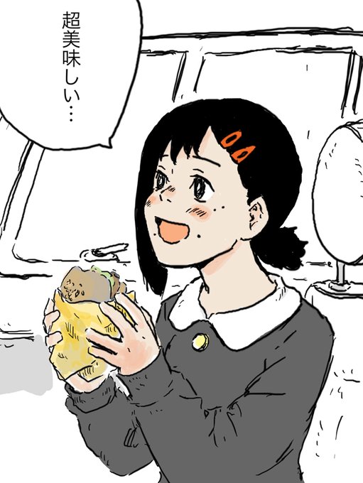 「ハンバーガー 髪飾り」のTwitter画像/イラスト(新着)｜2ページ目