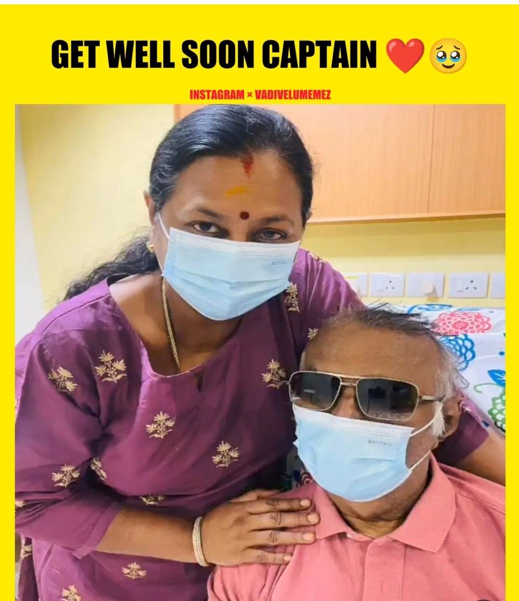 Ganeshdassss's tweet photo. #Getwellsooncaptain 🥲 https://t.co/WiocC5bpBX