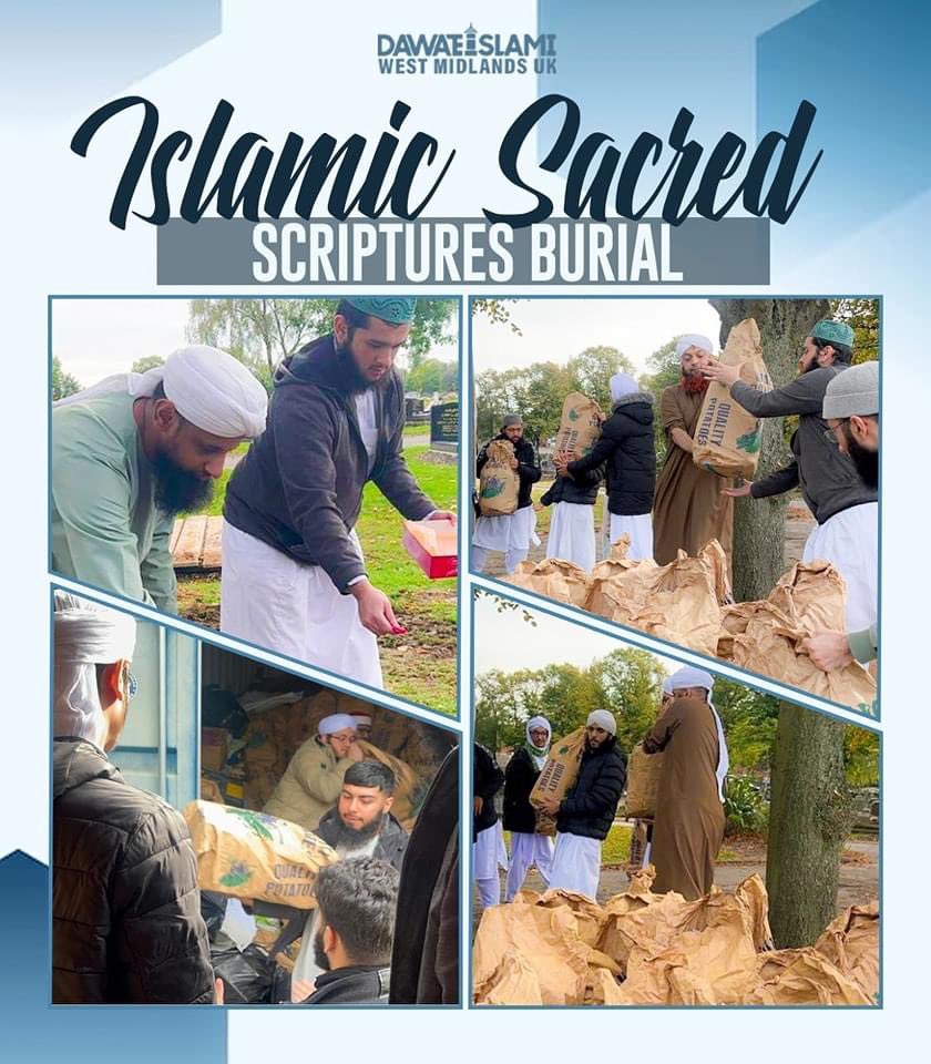 DIMidlandsUK's tweet photo. The representatives of Dawat-e-Islami’s Department ‘Protection of Holy Scriptures’ in the West Midlands buried a container full of used Islamic scriptures respectfully according to the principles of Shariah.
For future dates watch out for the next public announcement https://t.co/E8jvPBLMS7
