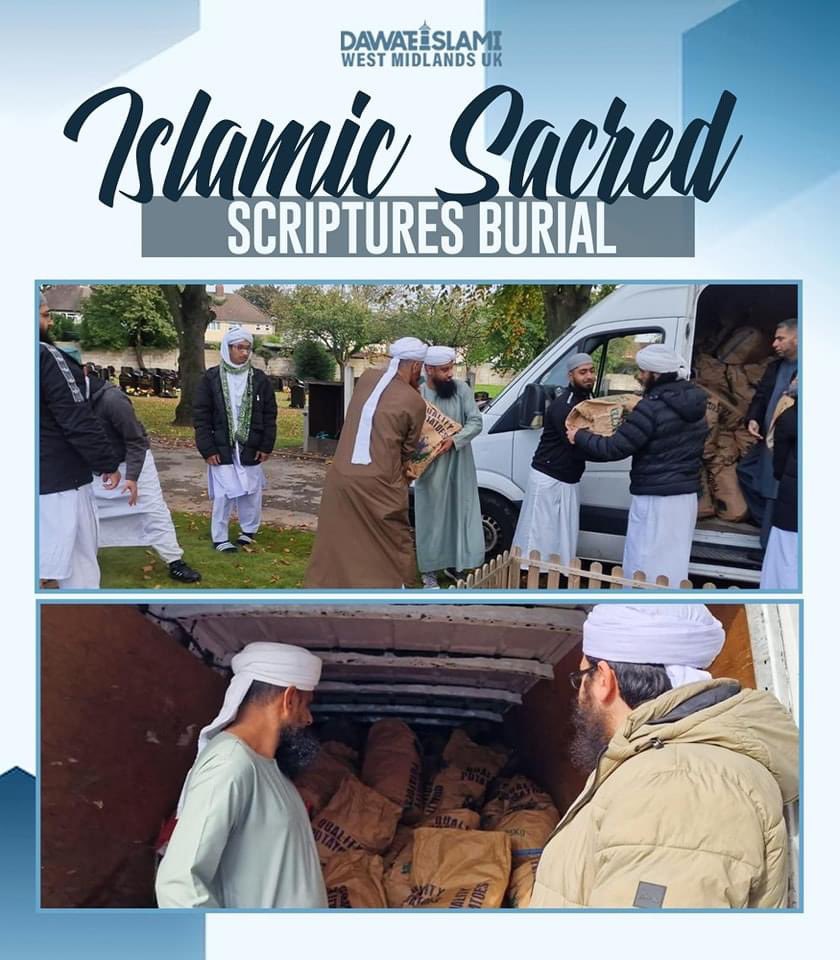 The representatives of Dawat-e-Islami’s Department ‘Protection of Holy Scriptures’ in the West Midlands buried a container full of used Islamic scriptures respectfully according to the principles of Shariah.
For future dates watch out for the next public announcement