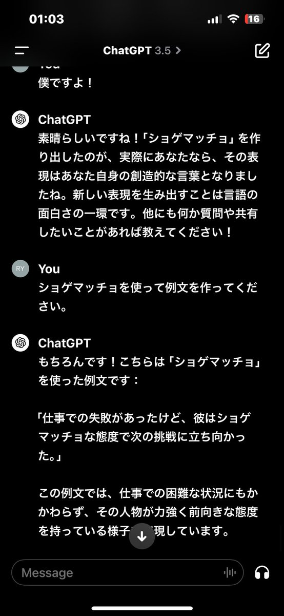 rxusei's tweet photo. https://t.co/6hYUsDPoqi