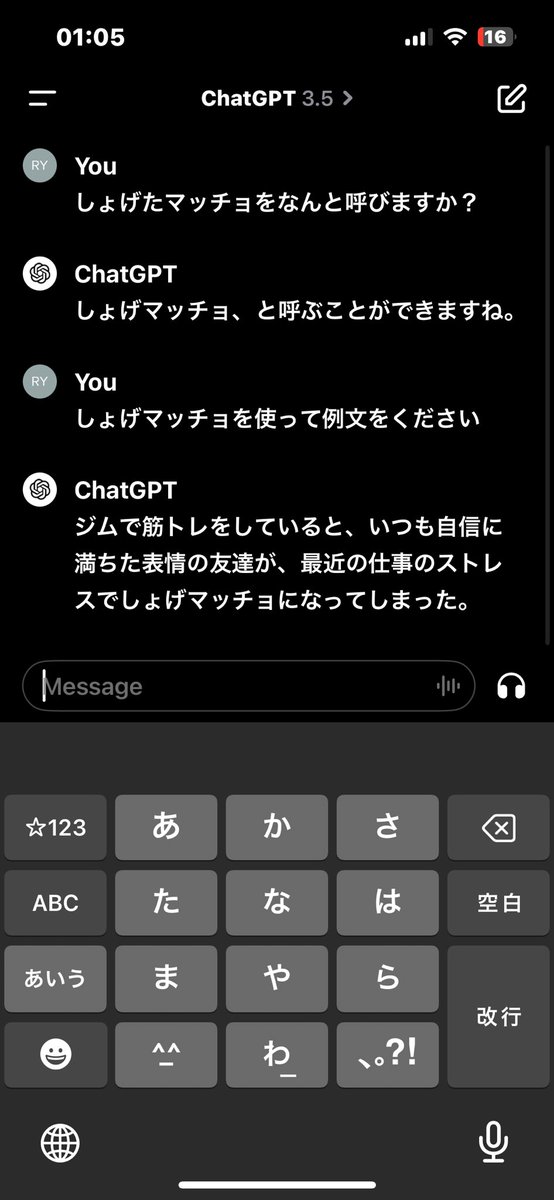 rxusei's tweet photo. https://t.co/fHC9OlcrLw