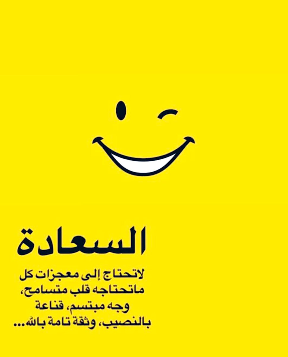 khalidd40's tweet photo. حقيقة https://t.co/DOTMy3FVKj