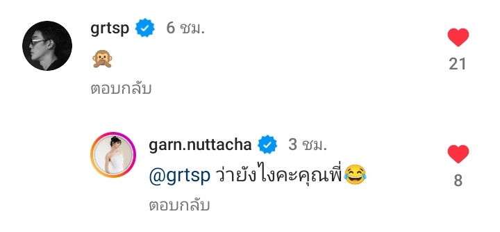pakcaewy's tweet photo. นานๆทีคุณเขาจะเม้นถึงกัน #เกรทกานต์ https://t.co/wIwYjTy9Od