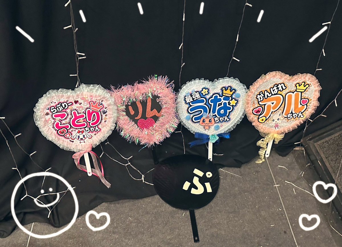 patchworkevent's tweet photo. 📣ぱっちわーく初主催らいぶ📣

     【ぱっちわーく主催ライブ～ぱっちお遊戯会 vol.1～】

終了しました~！
愛に来てくださってみなさんありがとうございました♡♡

出演してくださった
・鶴らんたんさん
・GeekGirlsさん
ありがとう👏👏🥰

うな💙めぷ💜りん💗こと🩷アル🧡 https://t.co/JFYV8hGlNV