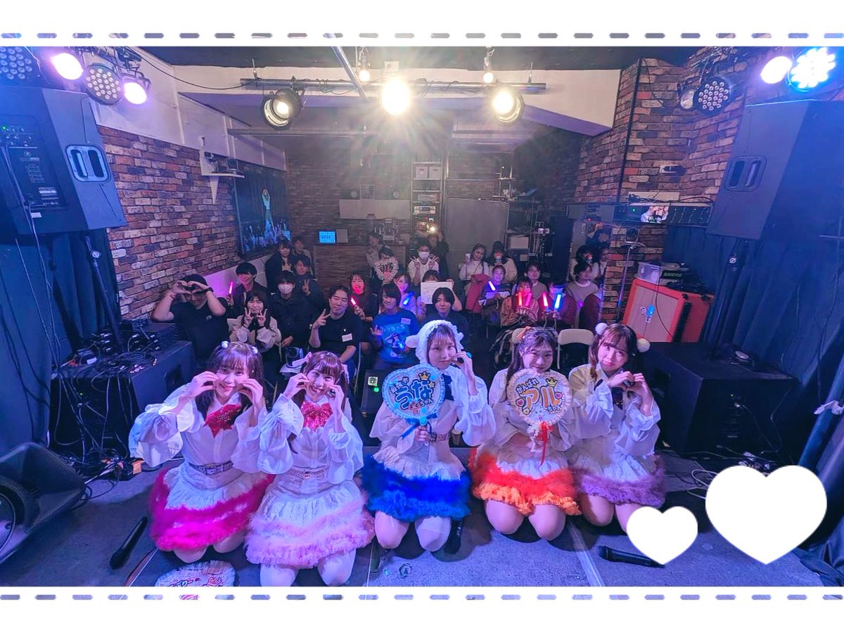 patchworkevent's tweet photo. 📣ぱっちわーく初主催らいぶ📣

     【ぱっちわーく主催ライブ～ぱっちお遊戯会 vol.1～】

終了しました~！
愛に来てくださってみなさんありがとうございました♡♡

出演してくださった
・鶴らんたんさん
・GeekGirlsさん
ありがとう👏👏🥰

うな💙めぷ💜りん💗こと🩷アル🧡 https://t.co/JFYV8hGlNV