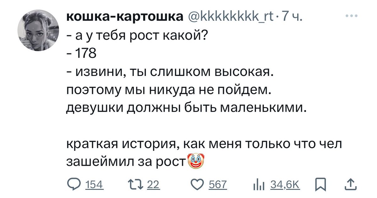 Xenia Sergeevna tweet media