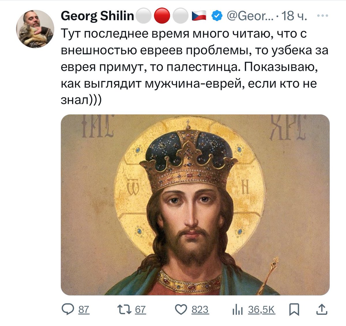 Xenia Sergeevna tweet media