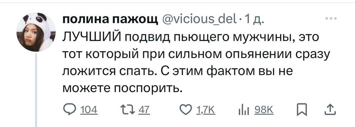 Xenia Sergeevna tweet media