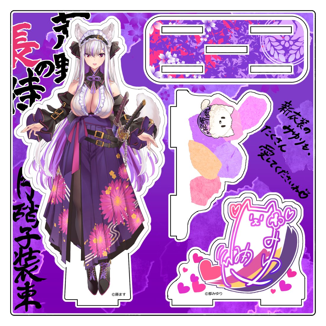 【受注生産】荒野の長侍、新作アクリルフィギュア～! BOOTH通販で、お届けは1月末くらいです。受注締め切りは12/10。 都みゆりモデル:https://momoge911.booth.pm/items/5305764 天璋院ひめのモデル:https://momoge911.booth.pm/items/5306309  コミケ当日も頒布しますので、現地でもぜひ😊