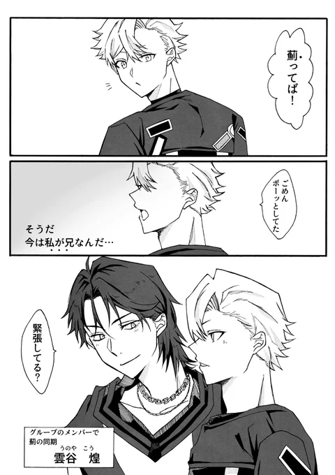 (2/3) 