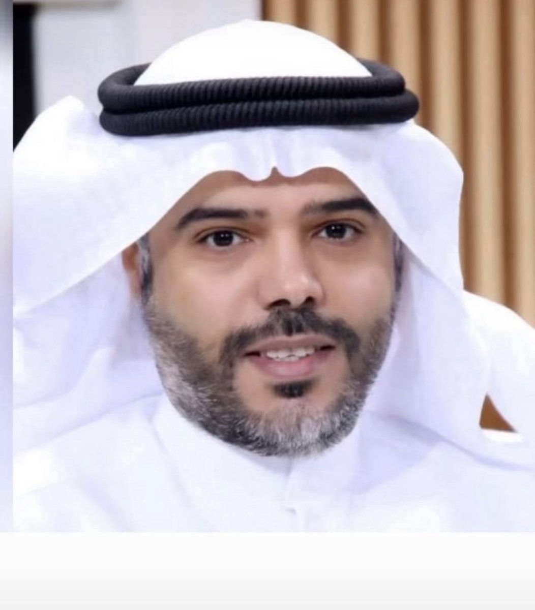 ألف مبروك للدكتور خالد العصيدان 

صدور مرسوم تعيينه 
وكيل مساعد في وزارة الشؤون الأجتماعية 

أعانه الله على حمل الأمانة