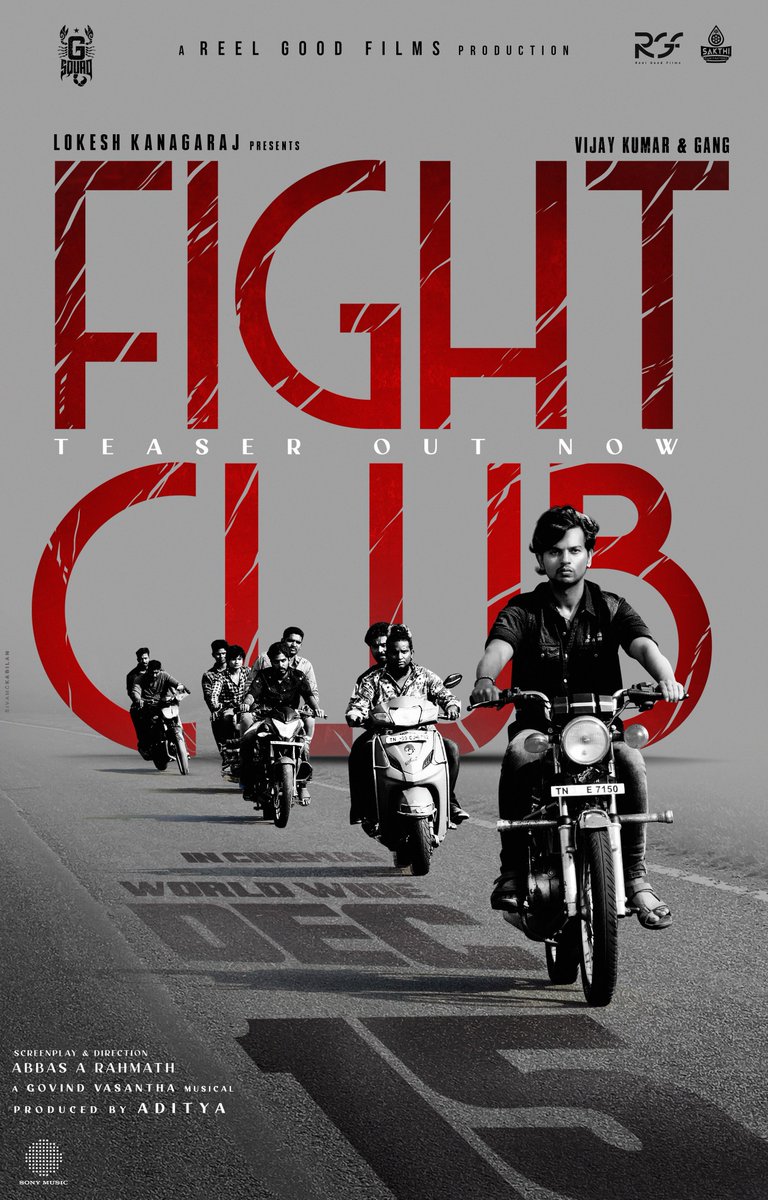 #FightClub Teaser Out in Cinemas DEC 15 !!!

#Vijaykumar #FightClub #RGF01 #LokeshKanagaraj #uriyadi #Gsquad #monishamohanmenon #Kollywood #FightClubTeaser