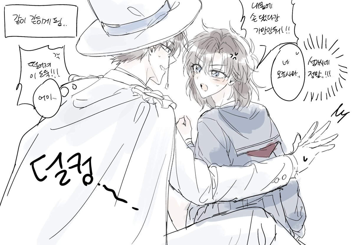 #快青 카이아오