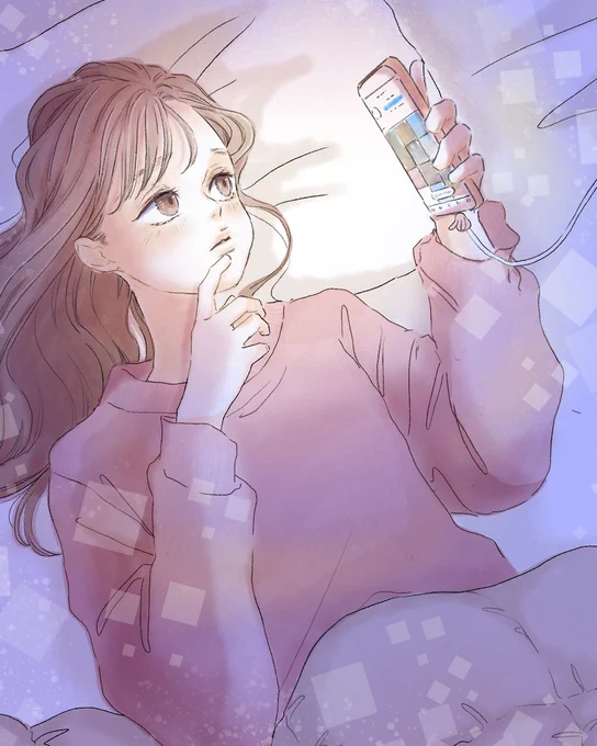 「会いたい」って言うのに理由を考えなくていい関係になりたい 