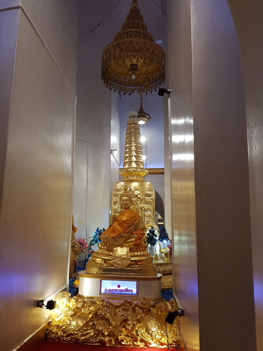 PinguinFridolin's tweet photo. #WatSaket #GoldenMount #Bangkok #Thailand #MarvinOnTour https://t.co/z5zC6bX1cb