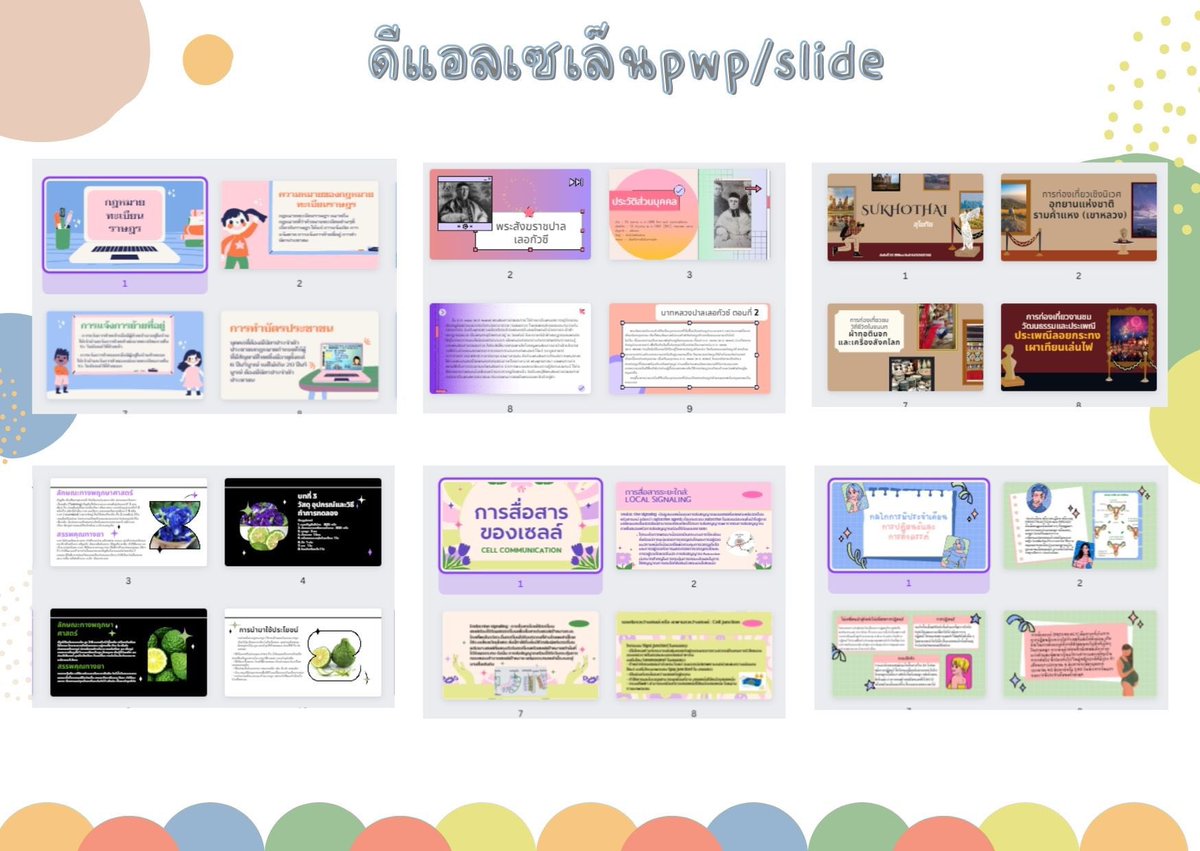 dls รับทำการบ้าน ตอบช้าทักไลน์นะคะ 🖋️ tweet media