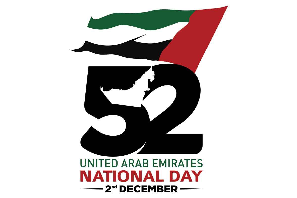 Iamverse_'s tweet image. Happy National Day, UAE! 🇦🇪 Today, we celebrate the spirit of unity, progress, and the rich cultural heritage that defines the Emirates. Wishing the people of the UAE a day filled with joy, pride, and a bright future ahead. #UAENationalDay #UnityInCelebration