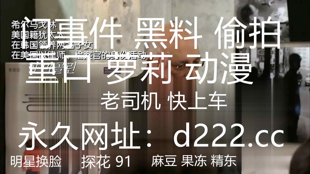 CatherineS52765's tweet photo. 2023年新模型，4K画质超清版本 2021.5.23， 文轩探花 ，御姐真的是骚，无水印收藏版 https://t.co/VuziUqIIFi