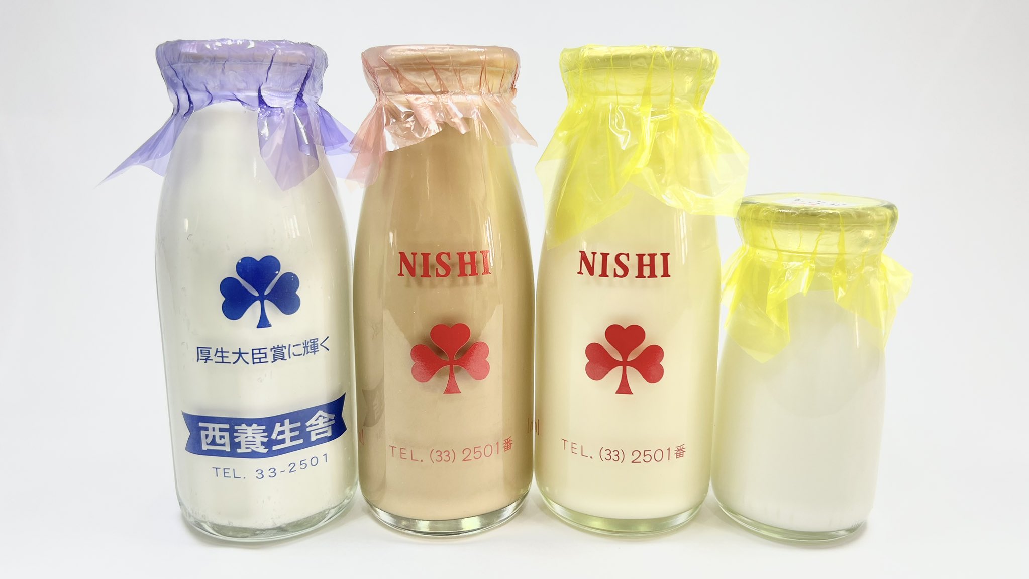 レトロ 共進牧場 牛乳瓶 900ml ガラス瓶 ミルクボトル ミルク瓶