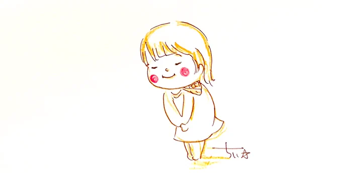 別れ際だからこそ丁寧に。 