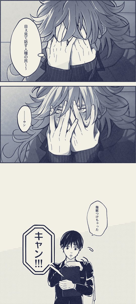 (2/2) 