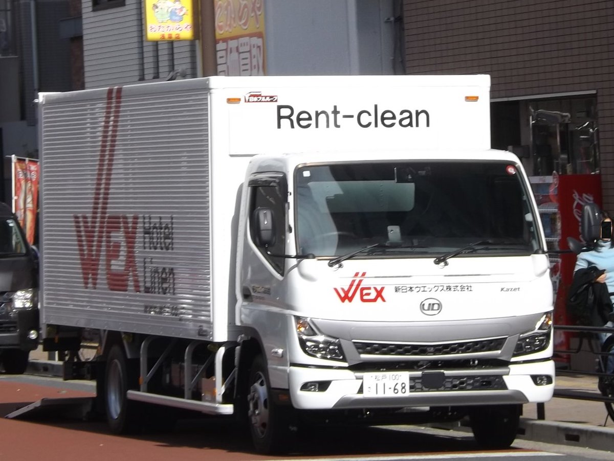 先日京都市内にて見かけた新日本ウェックスの保有するUDトラックスカ