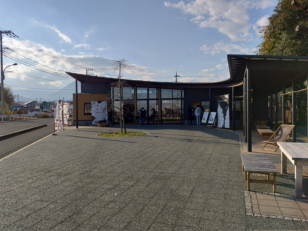 ENZO_sexguitar's tweet photo. コチラもね 久々出向きの 瀬戸屋敷
甘酒飲んで チルって帰ろう
#あしがり郷瀬戸屋敷 #hacco https://t.co/yxd5tJanrD