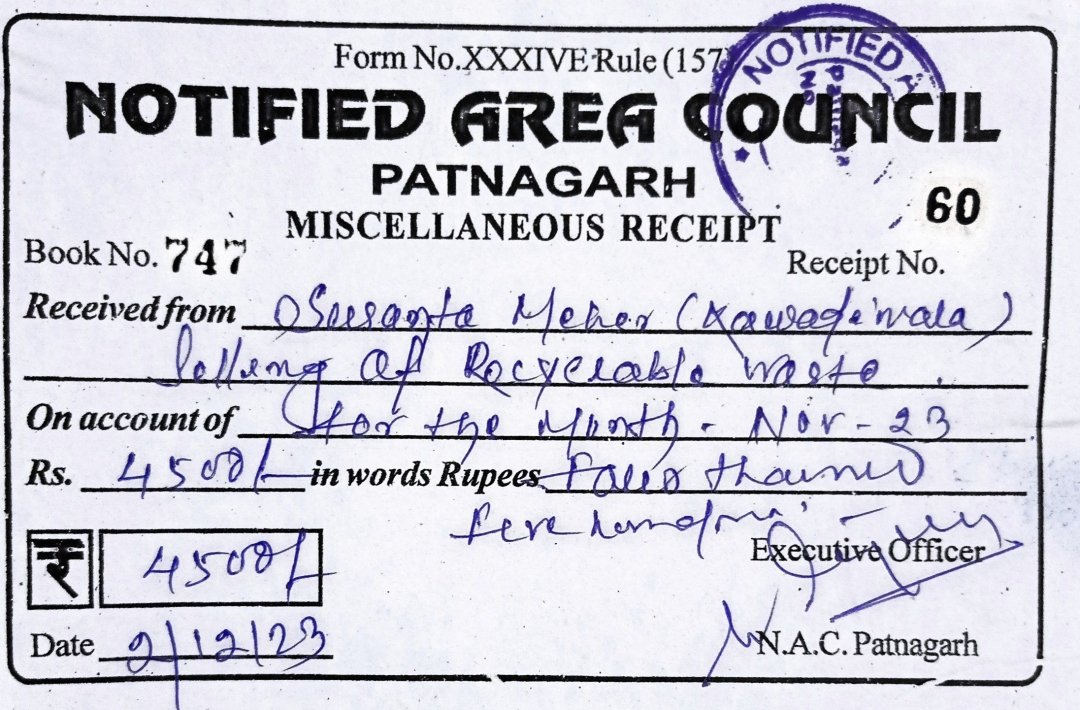 Patnagarh N.A.C. (@patnagarh_nac) on Twitter photo Today 360 kg of recyclable waste was sold  to Kawadiwala, an amount of 4500 has been earned.
<a href="/CollectorBgr/">Collector & DM, Balangir</a> <a href="/HUDDeptOdisha/">H & UD Dept</a> Today 360 kg of recyclable waste was sold  to Kawadiwala, an amount of 4500 has been earned.
<a href="/CollectorBgr/">Collector & DM, Balangir</a> <a href="/HUDDeptOdisha/">H & UD Dept</a>