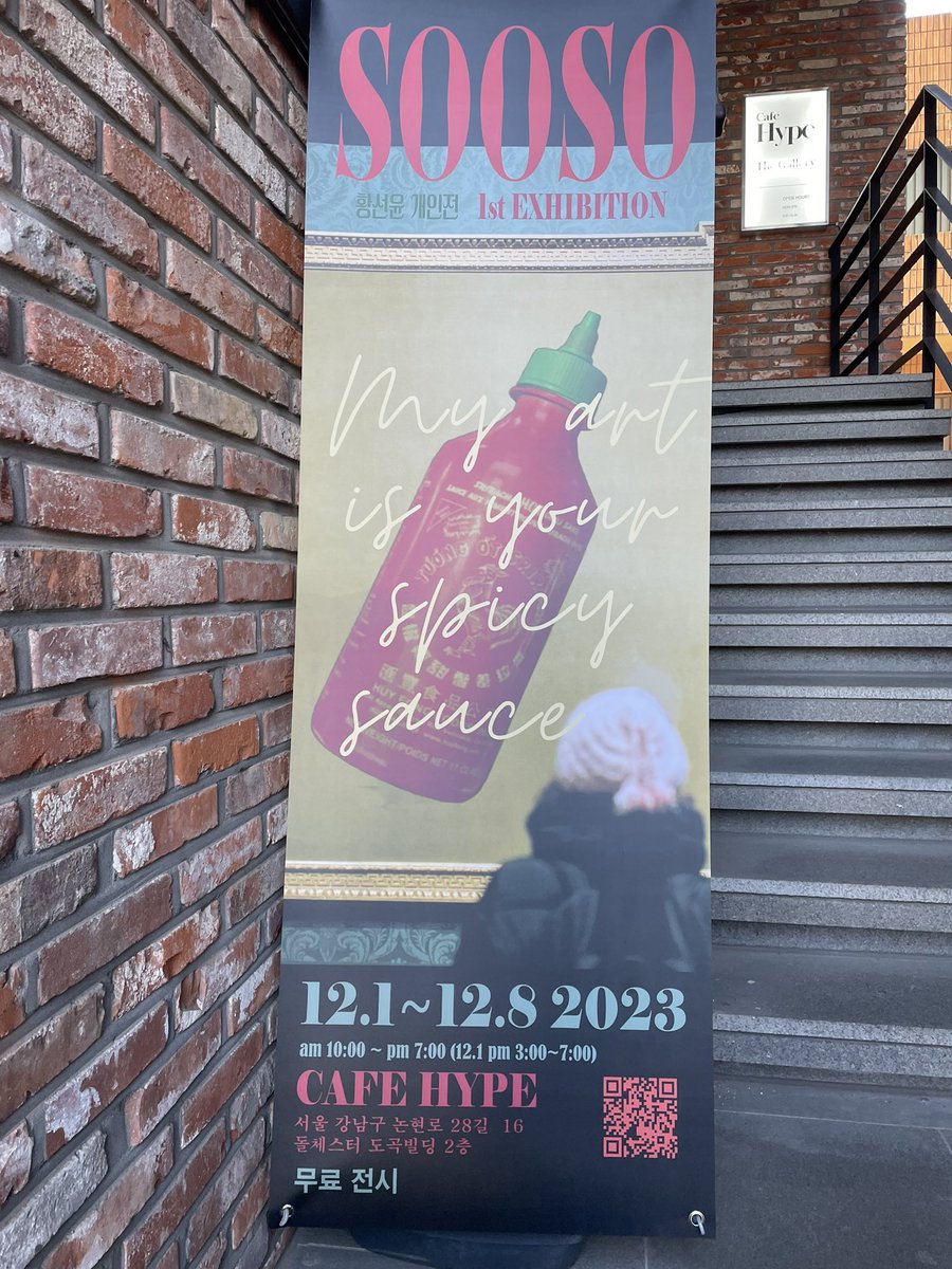 봄날🐿️ 🏠 tweet media