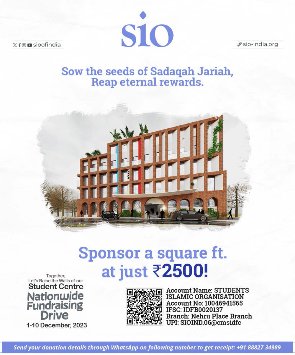 sioindia's tweet photo. Sow the seeds of Sadaqah Jariah, Reap eternal rewards.

Sponsor a square ft. at just ₹2500! https://t.co/957JzB4Uxz