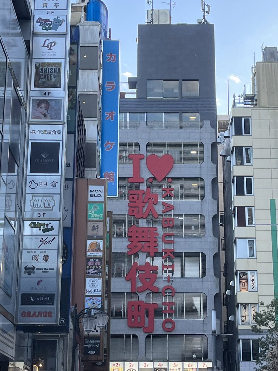 SebastienFeB's tweet photo. 久々の俺の始まりの原点であり愛する故郷、懐かしい🌹 https://t.co/Ba4YpYbnvc