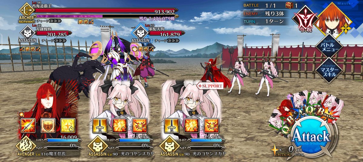 มานี่ซิอ้ายหมวกสูง

กัดฟันเอาไว้เสียแน่น ๆ 
เพราะเจ้ายังต้องโดนอีกมากมายนัก