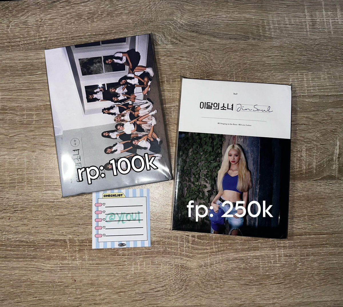 ✦ 𓂋 WTS/WANT TO SELL/LFB/✦ 

📓 ✮⋆˙ HELP RT WOULD BE APPRECIATE !!

want to sell all about loona album

𐙚 Keep Event
𐙚 shipping by shopee, Fullpay/Splitpay
𐙚 Bandung INA🇮🇩

t: want to sell loona wts loona wts #pasarloona #ตลาดนัดloona 이달의소녀 양도 포토카드