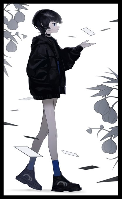 #Commission