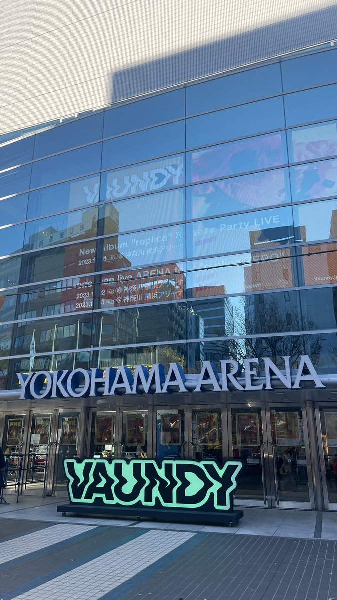 134_a23's tweet photo. 人生初のLIVEが横アリでの湘南乃風で、今日はそこでVaundyのライブ観てきた🫶🏻
 #replica  #Vaundy https://t.co/p976CpOt1F
