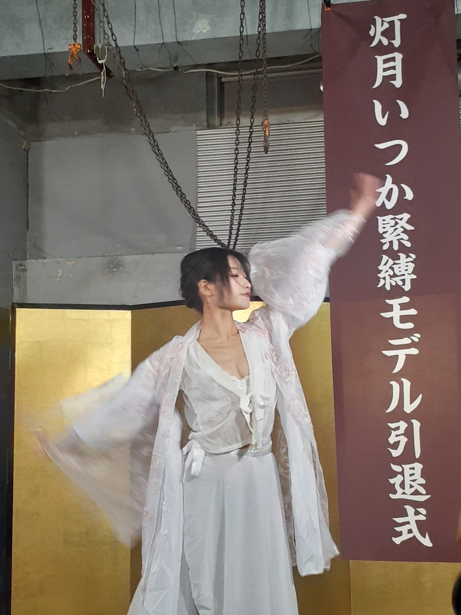 蓬莱かすみ　画像 