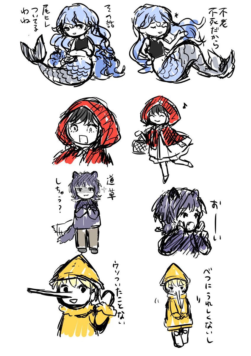 変なスタンプ作ろうとしてた形跡が出てきた。 