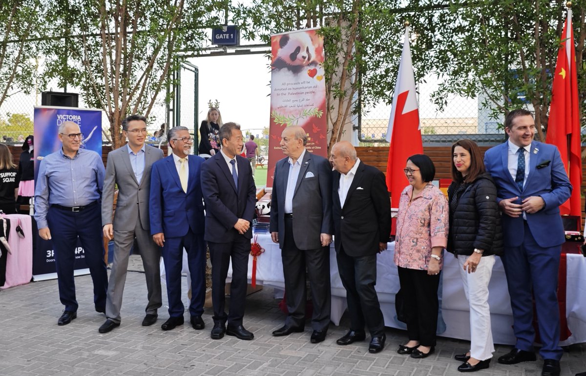 Embassy of China in Bahrain tweet media