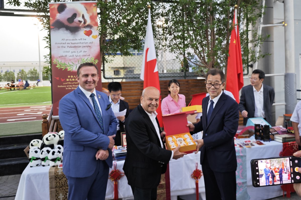 Embassy of China in Bahrain tweet media
