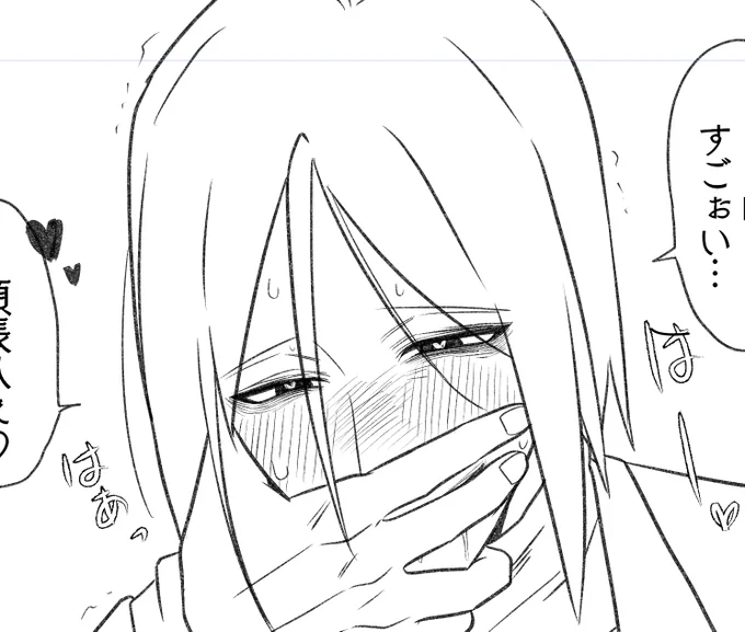 明日のお昼頃にブレイブリーの漫画をポストしますね