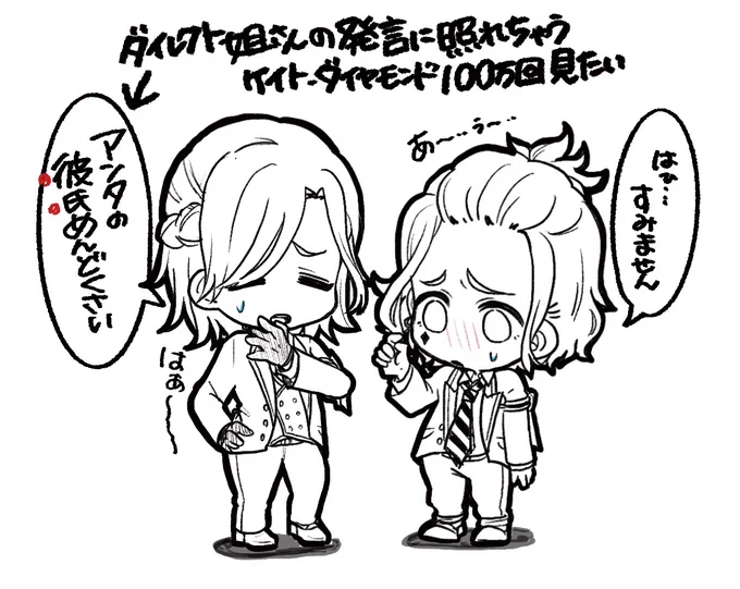 いまだに100万回見たい