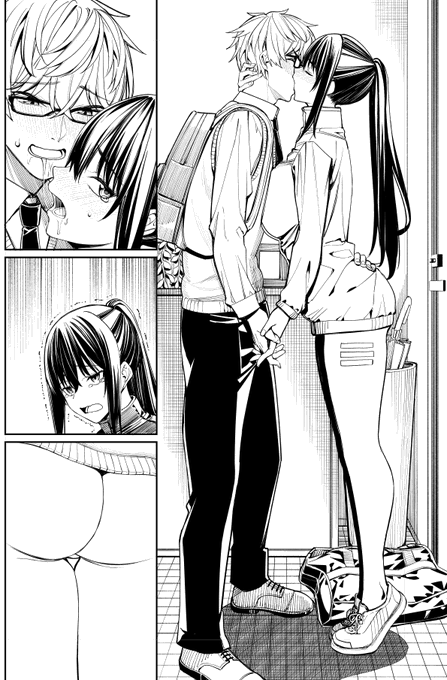 玄関入って即キスするシーン良く描いてる気がする 